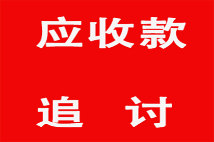欠款诉讼强制执行中能否新增被告？